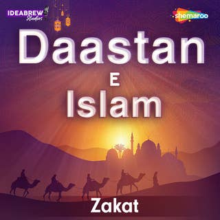 Daastan-E-Islam
