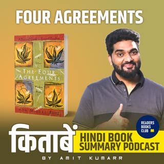 KITABEIN by Readers Books Club | Hindi Book Summary Podcast