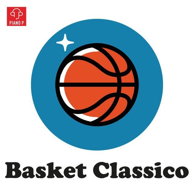 L’Italia sorprende le stelle americane\9 - Basket Classico