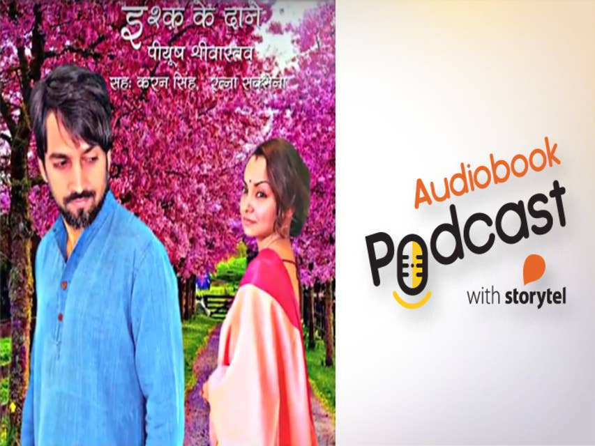 1: 'Ishq Ke Daane' - What is it like to give voice to a love story?