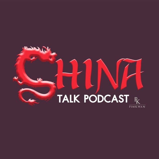 EP31: Baidu’s All In AI