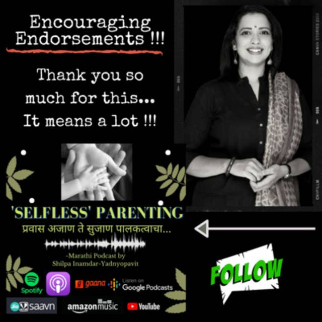 Encouraging Endorsements series- Anuja Kulkarni