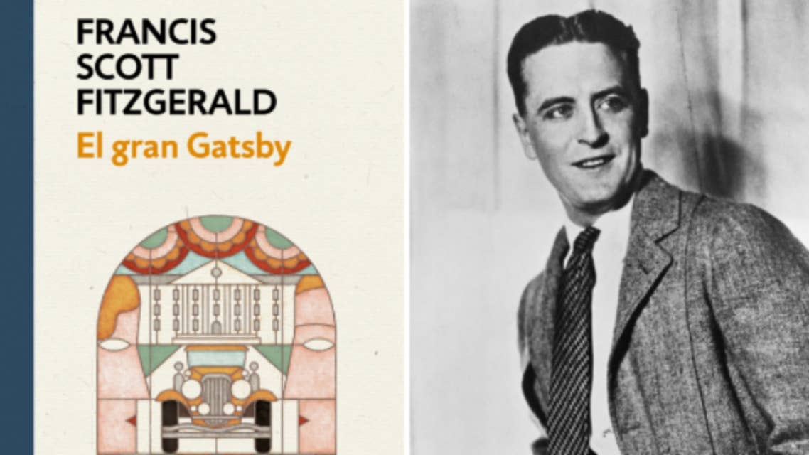 Un libro una hora: El Gran Gatsby