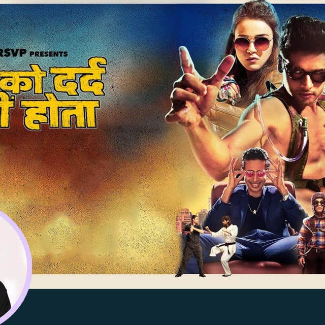 51: Mard Ko Dard Nahi Hota Movie Review by Anupama Chopra | Vasan Bala