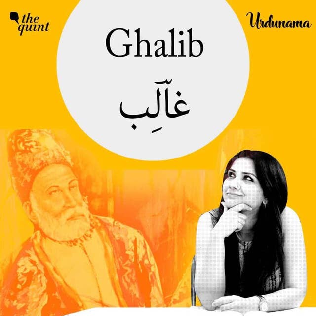 From Agra to Balli Maran, Tracing the Journey of Mirza Ghalib