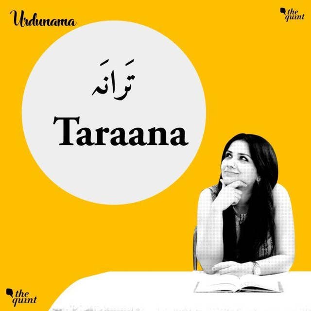 'Taraana' of Love is the Soundtrack of Your Life