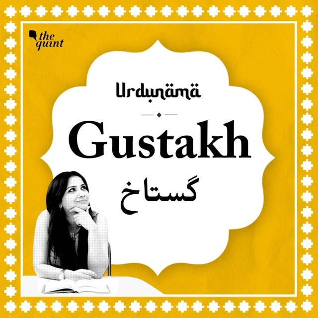 'Gustaakhi Maaf': Urdu Poetry & Many Faces of 'Badtameez Dil'