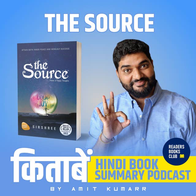 The Source (Power of Happy Thoughts)
