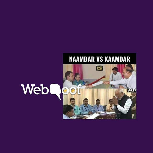 Naamdar vs Kaamdar? Rahul Didn’t File His Nomination While Seated
