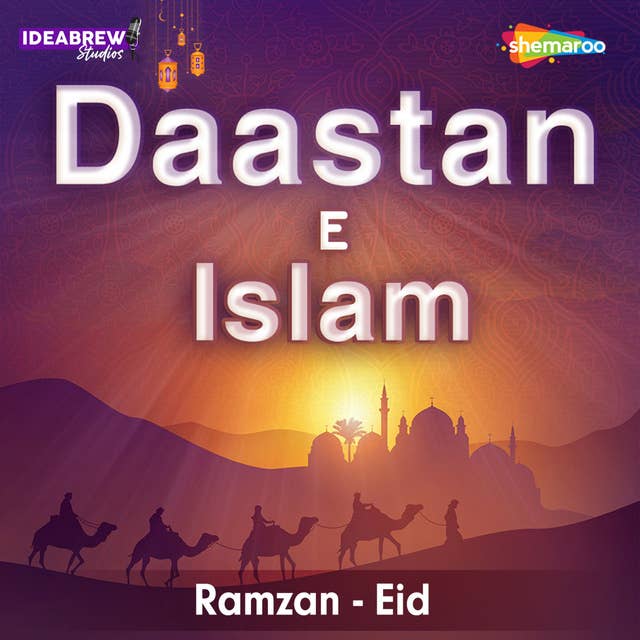 Ramzan - Eid