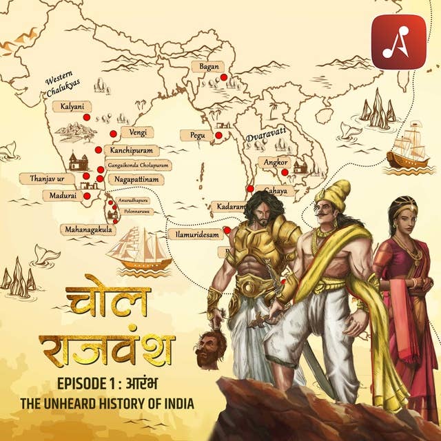 EP 01 - Aarambh : The Unheard History of India