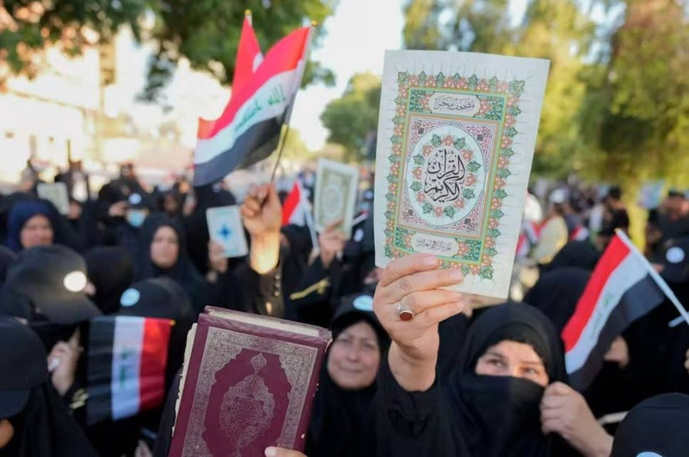 Quran burning in Sweden prompts debate on freedom of expression