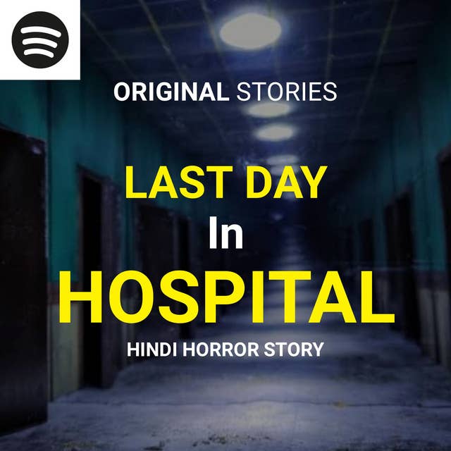 HER LAST DAY ⏺️ Creepy Hindi Horror Story