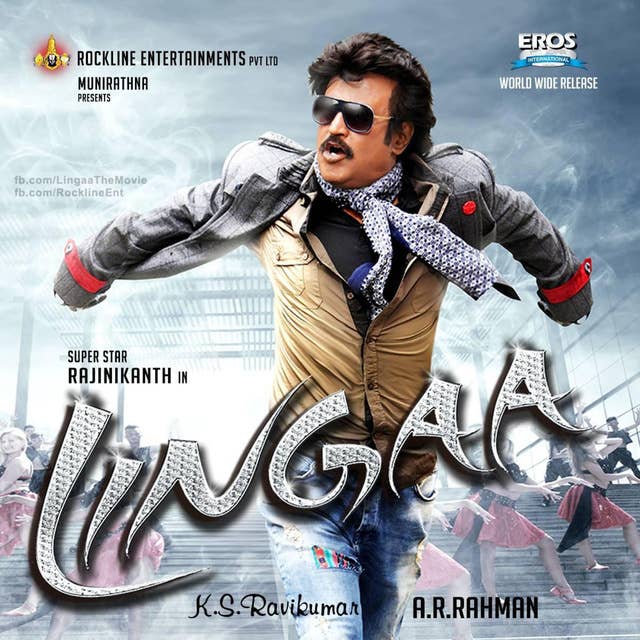 Lingaa Upodcast Review - Upodcasting- Under Promise Over Deliver