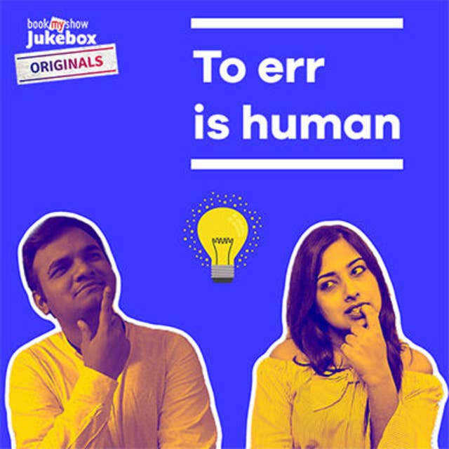 To err is human | Episode - 1