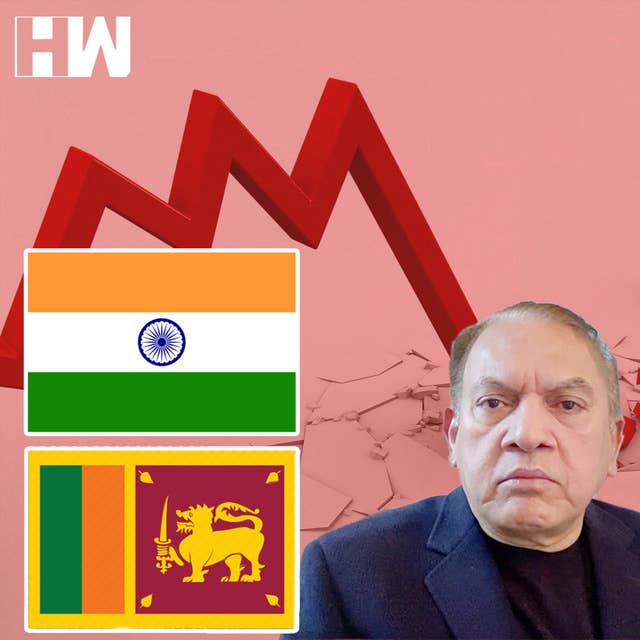 The Satish Jha Show EP 46: श्रीलंका की राह पर भारत की अर्थव्यवस्था?