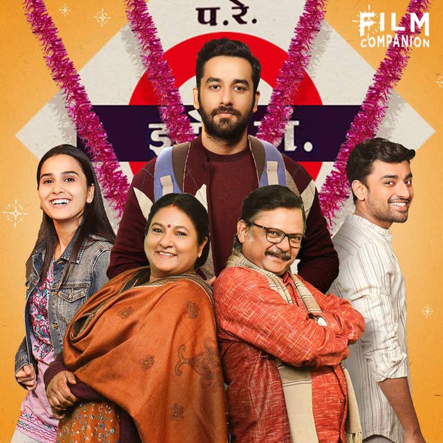 Ghar Waapsi Review | Vishal Vashishtha | Dice Media | Streaming with Suchin | Film Companion