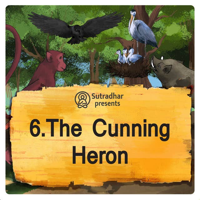 The Cunning Heron