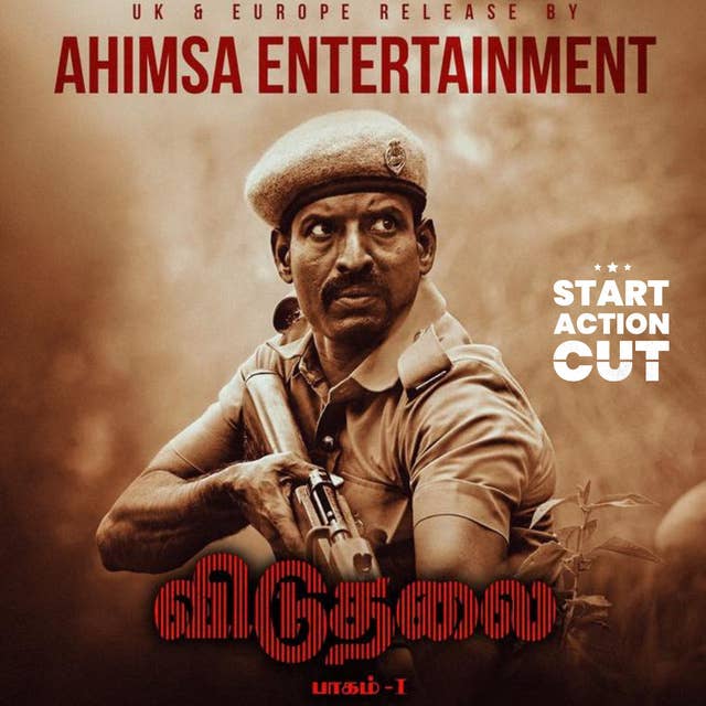 Tamil movie Viduthalai: Part 1 (2023)