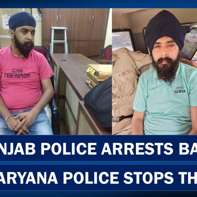 Haryana Police Stops Punjab Police Team That Arrested BJP Leader Tajinder Pal Bagga| Bhagwant Mann