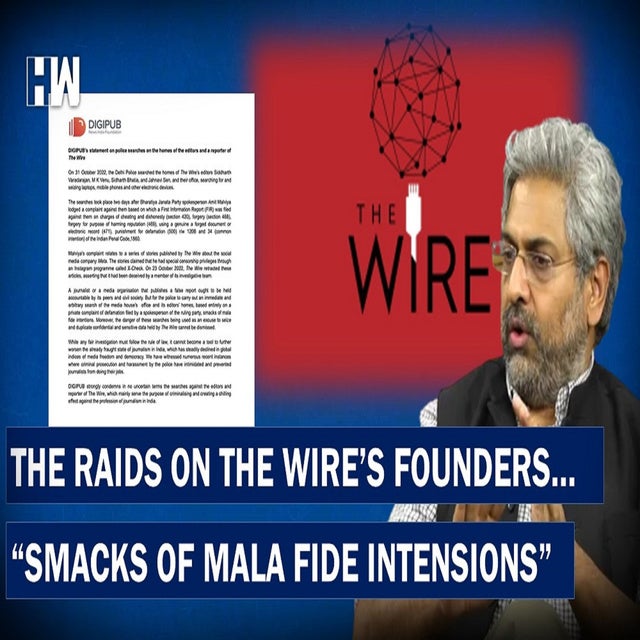 DigiPub Condemns Raids On The Wire's Founders Says, Smacks Of Mala Fide ...