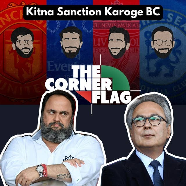 Kitna Sanction Karoge BC