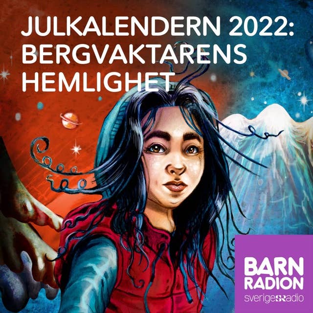 Här kommer snart en ny podd från Sveriges Radio