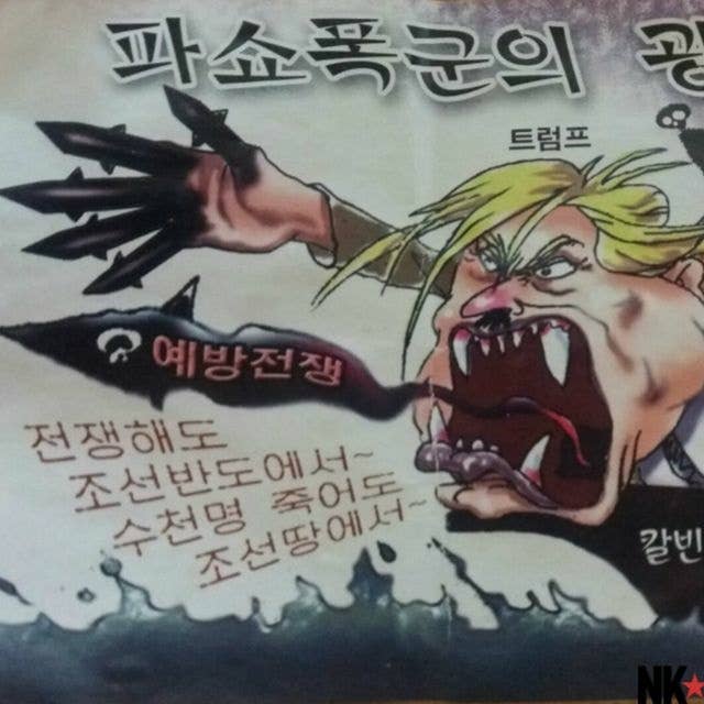 Trump Admin Preparing First Strike on North Korea, Anthrax Fear Mongering & Propaganda