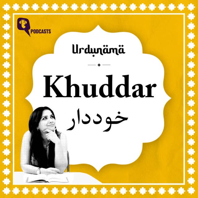 Being 'Khuddar' is not the Same as Being Selfish