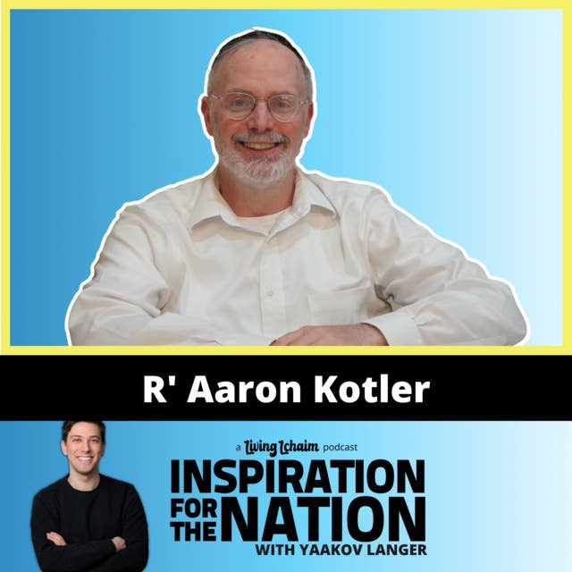 R' Aaron Kotler: Building BMG & The Importance of Torah