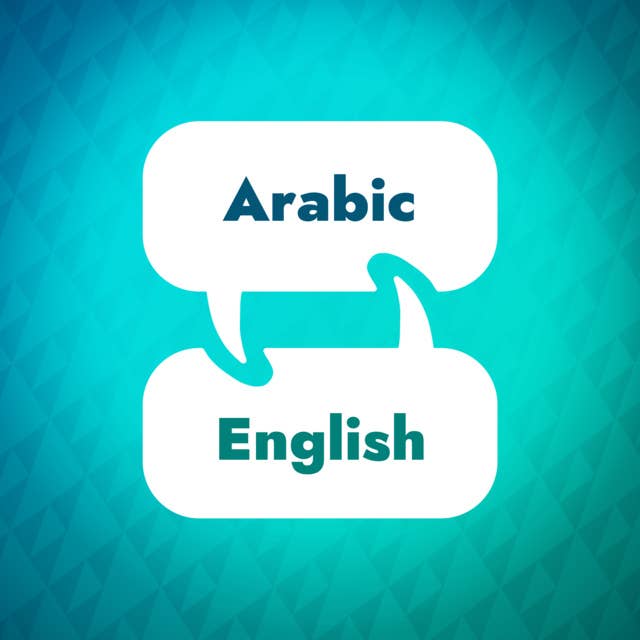 Learn Arabic: Taxi from the Airport