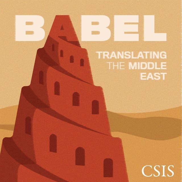 China in the Middle East: Part One