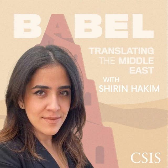 Shirin Hakim: Iran’s Environmental Challenges