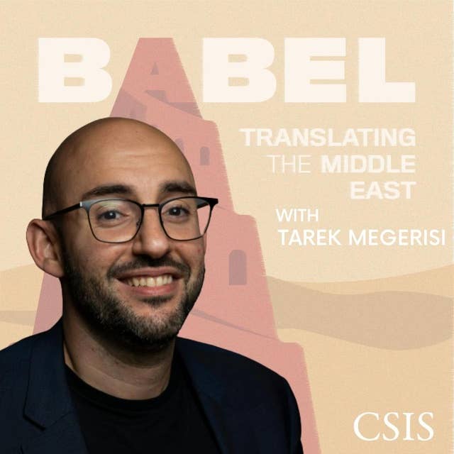 Tarek Megerisi: Libya's Crises