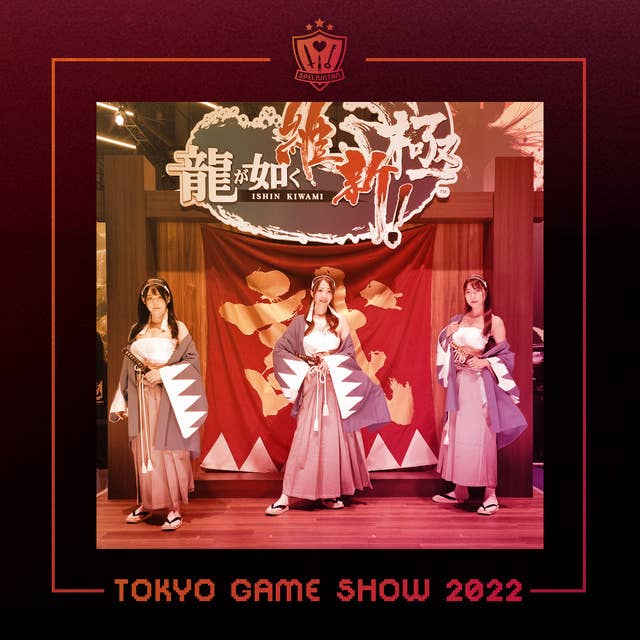 89. Tokyo Game Show 2022