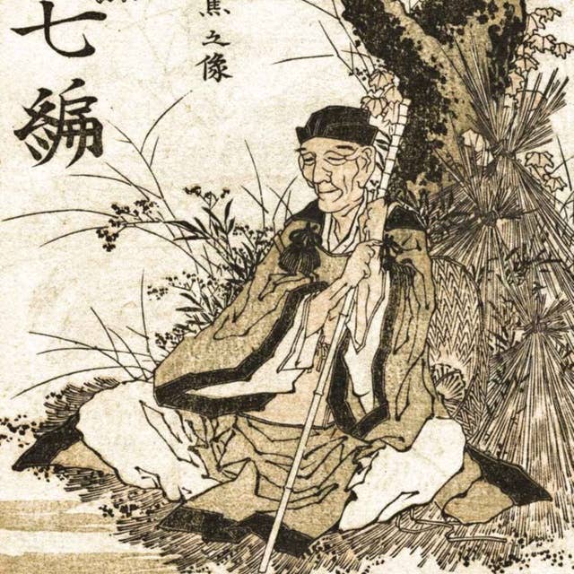 38. Basho: Allt makt åt shogun