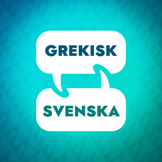 Lär dig grekiska: Språkpartner 1