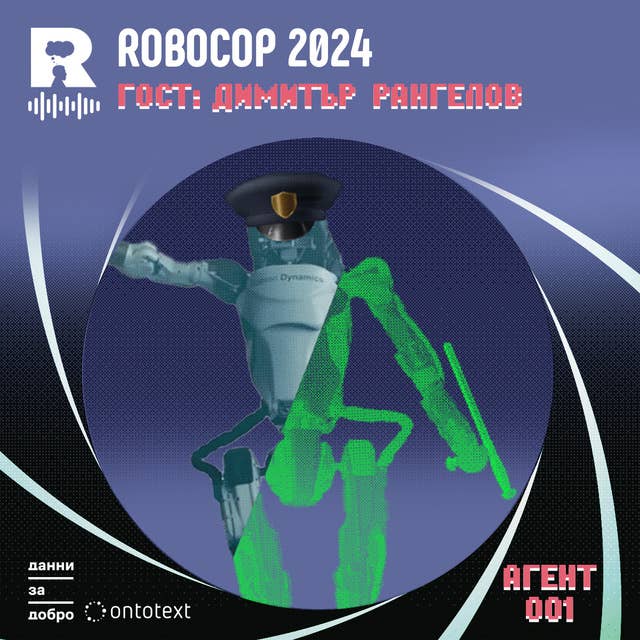 Robocop 2024 [Agent 001 #9]