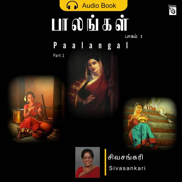 Paalangal - Part 1 - Audio Book