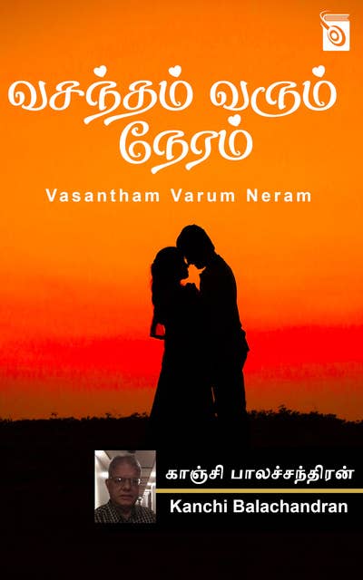 Vasantham Varum Neram