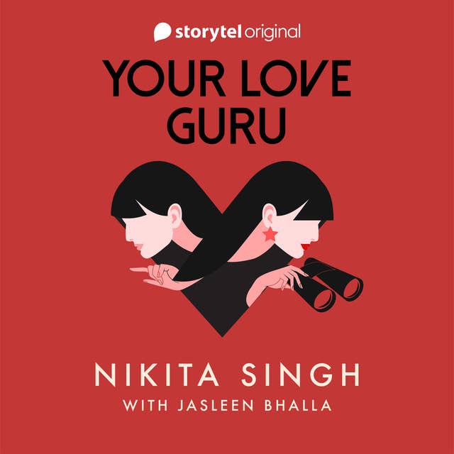 Your Love Guru 