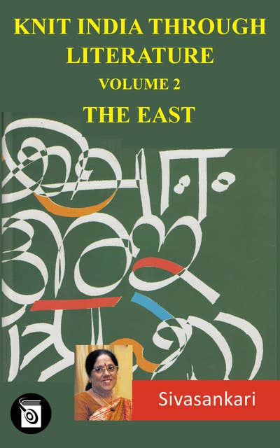 Knit India Through Literature Volume 2 - The East