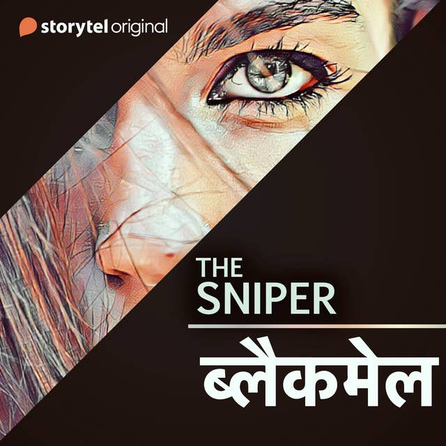The Sniper - BLACKMAIL