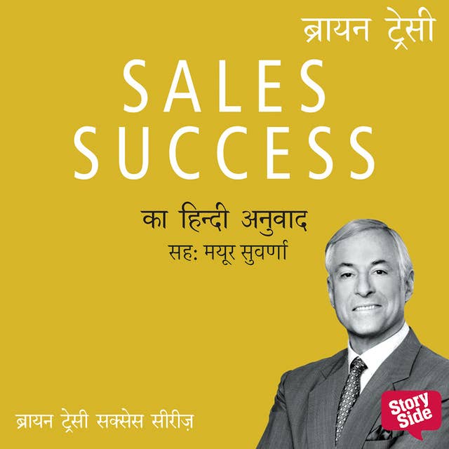 Cover for Sales Success