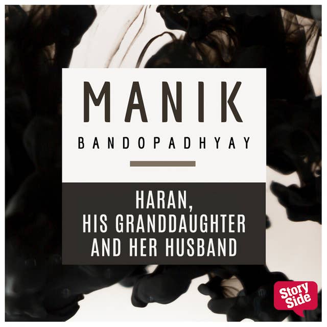 Haran, His Granddaughter and Her Husband