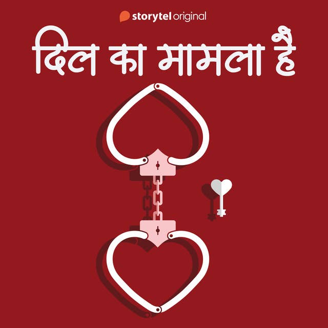 Cover for Dil Ka Mamla Hai