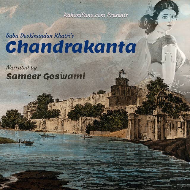 Chandrakanta | चंद्रकांता