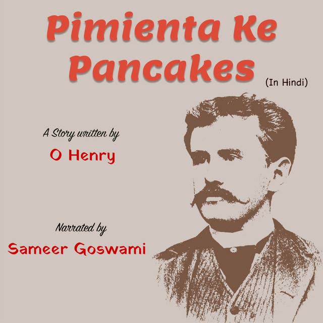 Pimienta Ke Pancakes | पिमींटा के पेनकेक