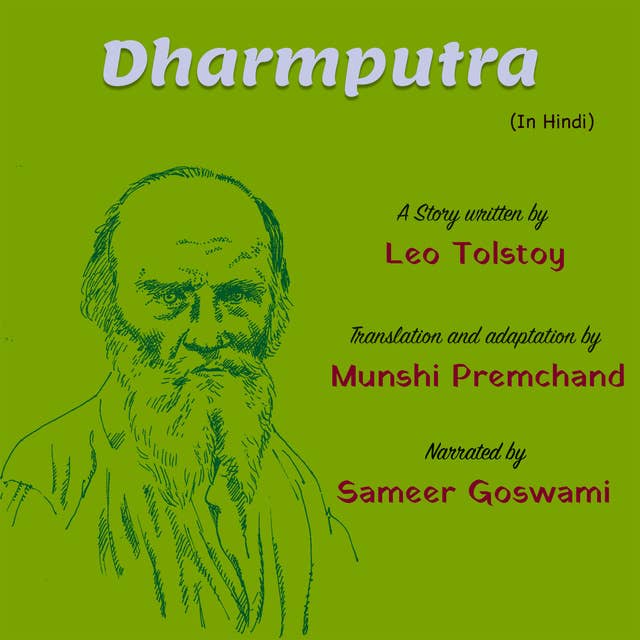 Dharmputra | धर्मपुत्र