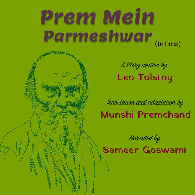 Prem Mein Parmeshwar | प्रेम में परमेश्वर